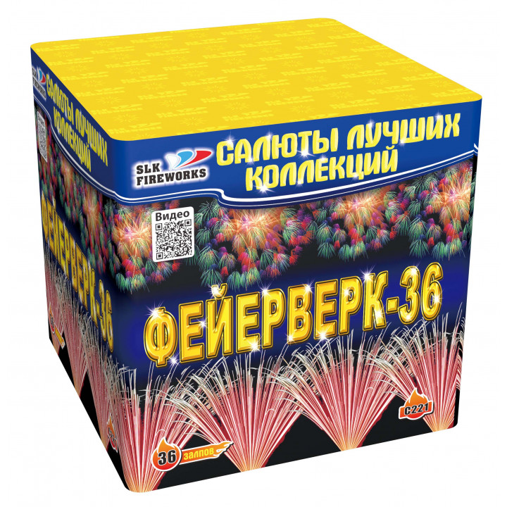 Купить Мощные батареи салютов Фейерверк-36 в Бердске