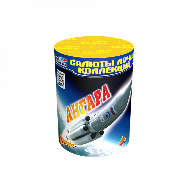 Купить Малые батареи салютов Ангара в Бердске