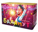 Баламут