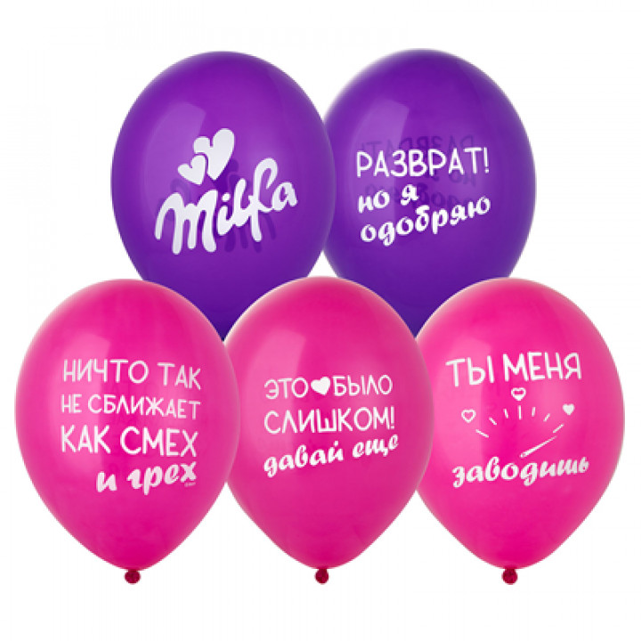 Купить  14