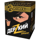 Дерзкий