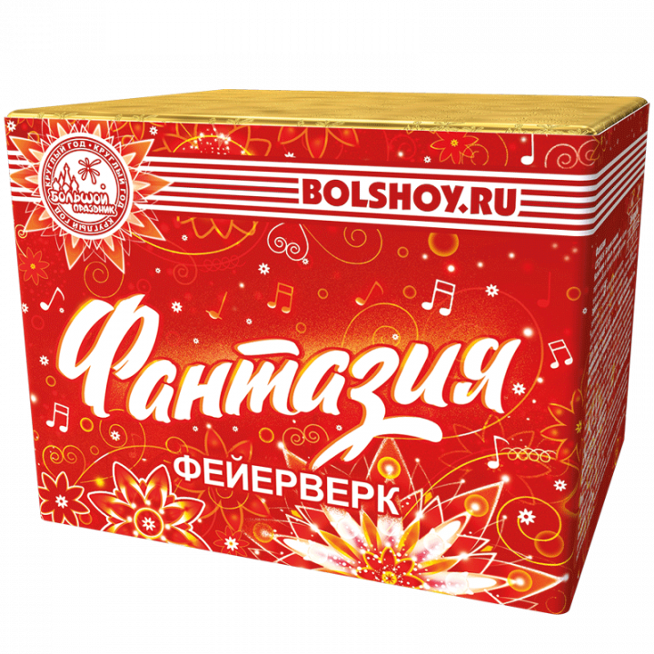 Купить Малые батареи салютов Фантазия в Бердске