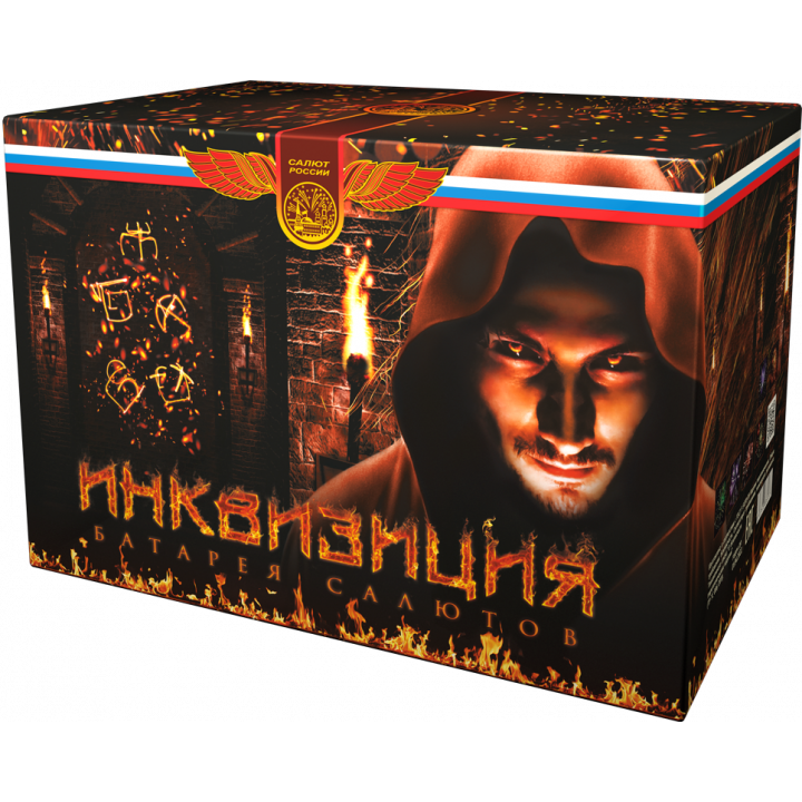 Купить Мощные батареи салютов Инквизиция в Бердске