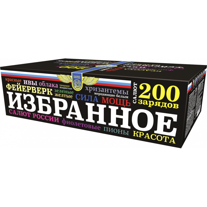 Купить Супер батареи салютов Избранное в Бердске