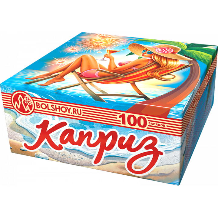 Купить  Каприз в Бердске