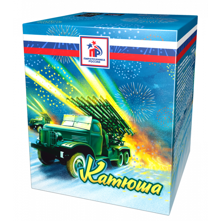 Купить Средние батареи салютов Катюша в Бердске