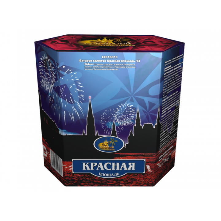 Купить Малые батареи салютов Красная площадь-13 в Бердске