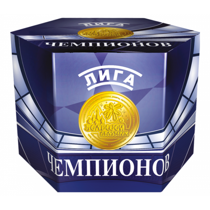 Купить Средние батареи салютов Лига чемпионов в Бердске