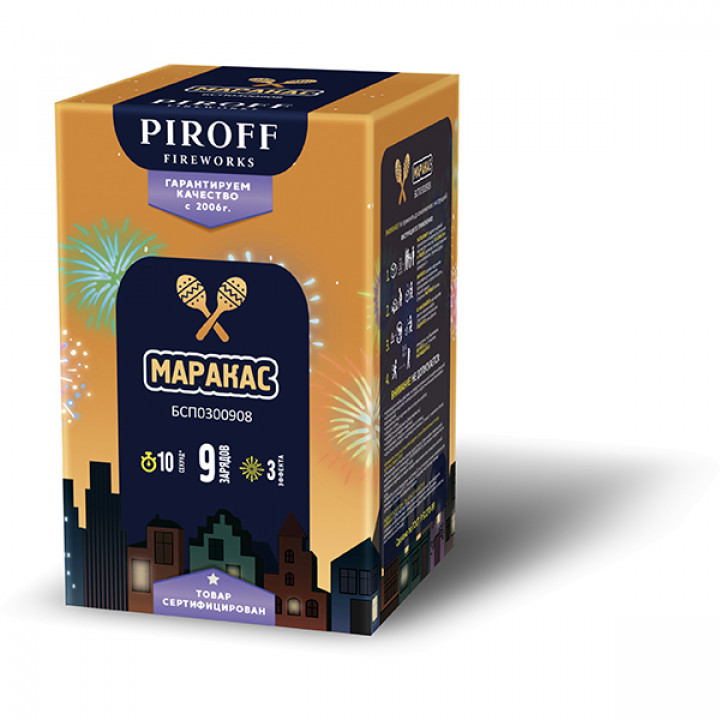 Купить Малые батареи салютов Маракас в Бердске
