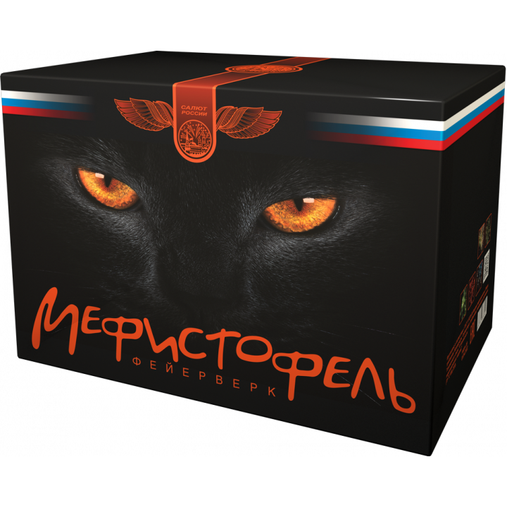 Купить Мощные батареи салютов Мефистофель в Бердске