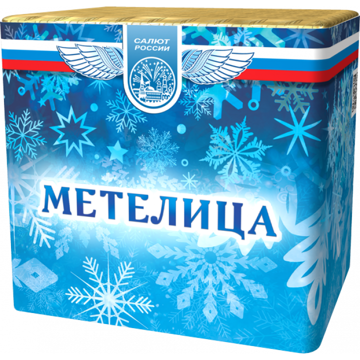 Купить Малые батареи салютов Метелица в Бердске