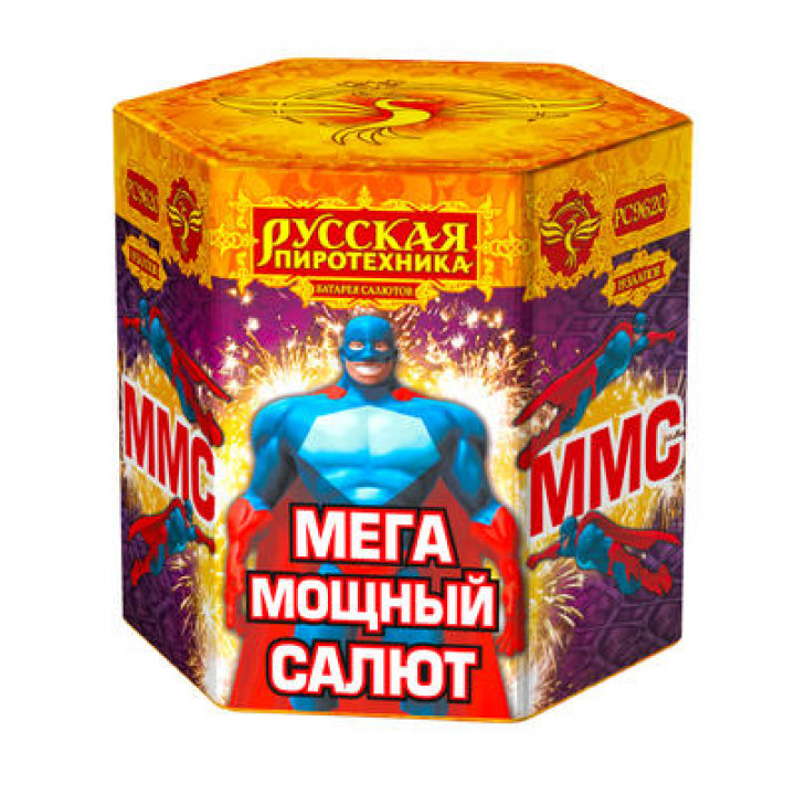 Купить Средние батареи салютов ММС:Мега Мощный Салют в Бердске