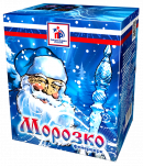 Морозко