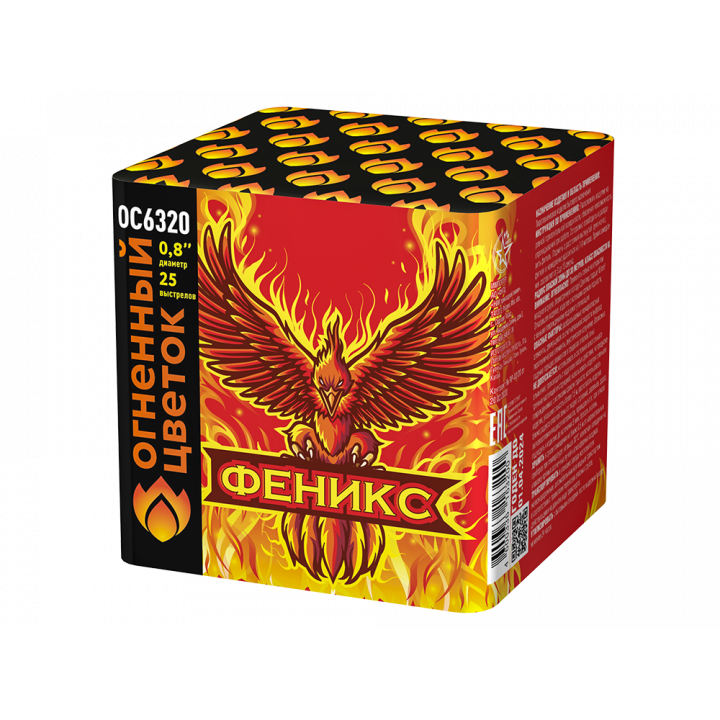 Купить Средние батареи салютов Феникс в Бердске