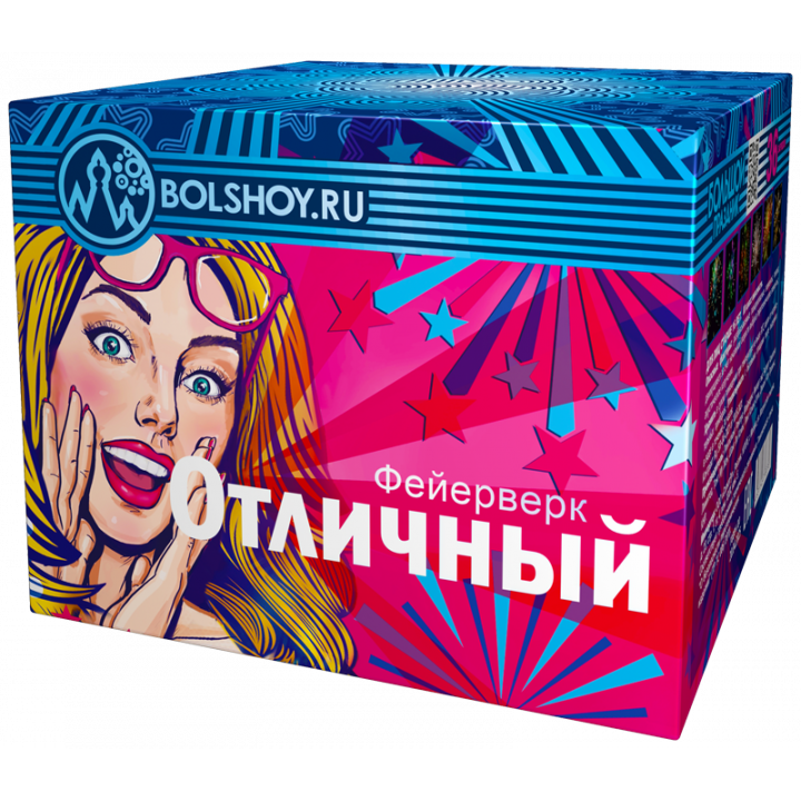 Купить  Отличный в Бердске