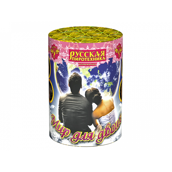Купить Фонтаны и фаеры Золотце в Бердске