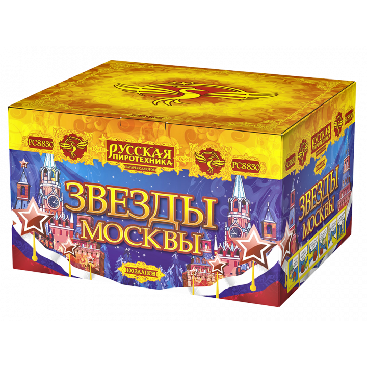 Купить Мощные батареи салютов Звёзды Москвы  в Бердске