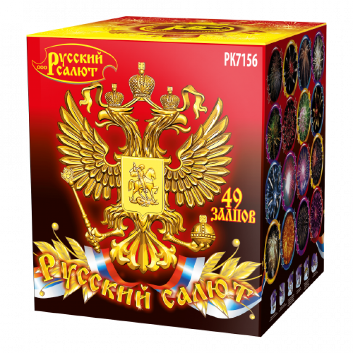 Купить Средние батареи салютов Русский Салют! в Бердске
