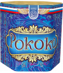 Рококо