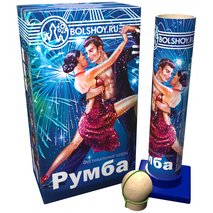 Купить Ракеты и Фестивальные шары Румба в Бердске
