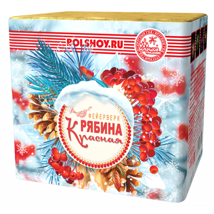 Купить  Рябина красная в Бердске