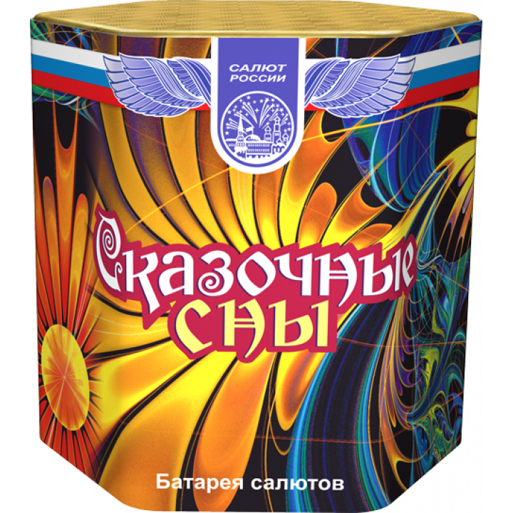 Купить Средние батареи салютов Сказочные сны в Бердске