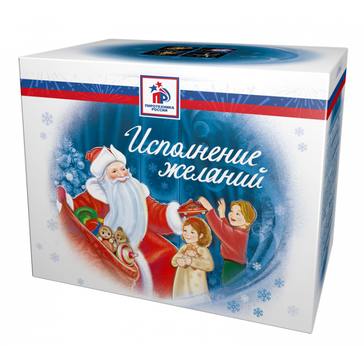 Купить Средние батареи салютов Исполнение желаний в Бердске