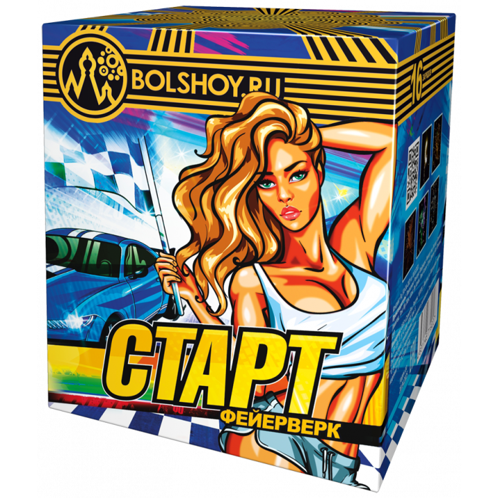 Купить  Старт в Бердске