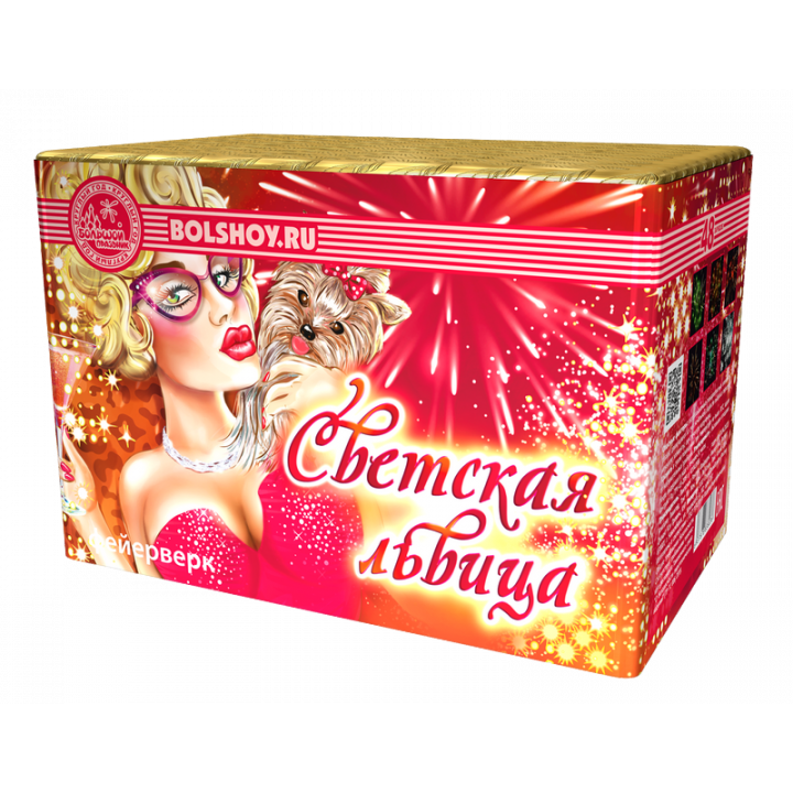 Купить Мощные батареи салютов Светская львица в Бердске