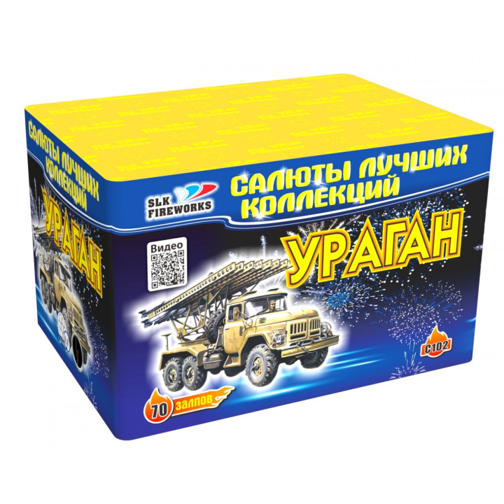 Купить Средние батареи салютов Ураган в Бердске