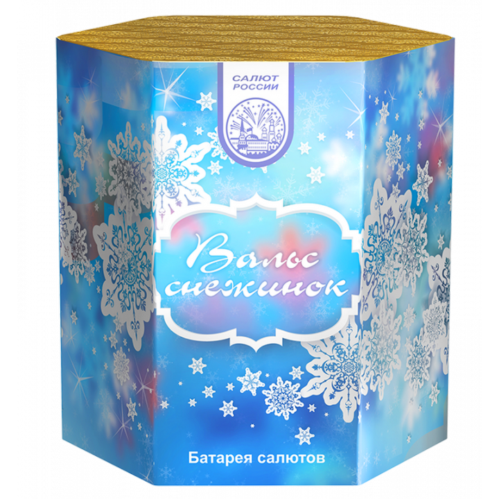 Купить  Вальс снежинок в Бердске