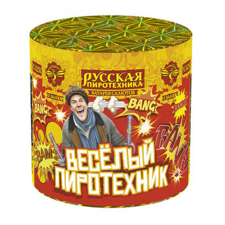 Купить Малые батареи салютов Веселый пиротехник в Бердске