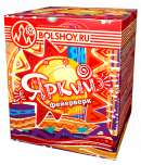Яркий
