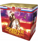 Золотая Орда